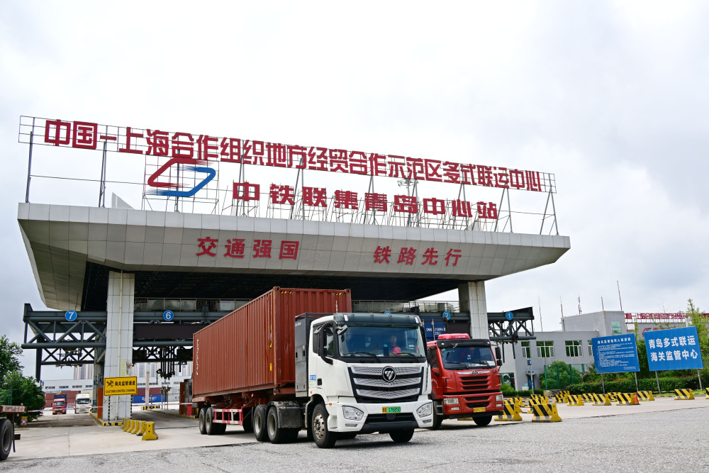 河南省物流与采购联合会——