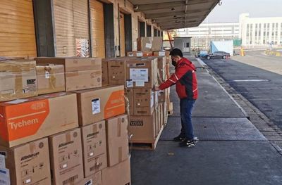 京东物流 高效打通国际生命线，保障海外防疫物资驰援疫区